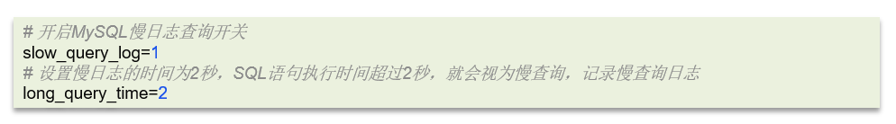 image-20250424205643460