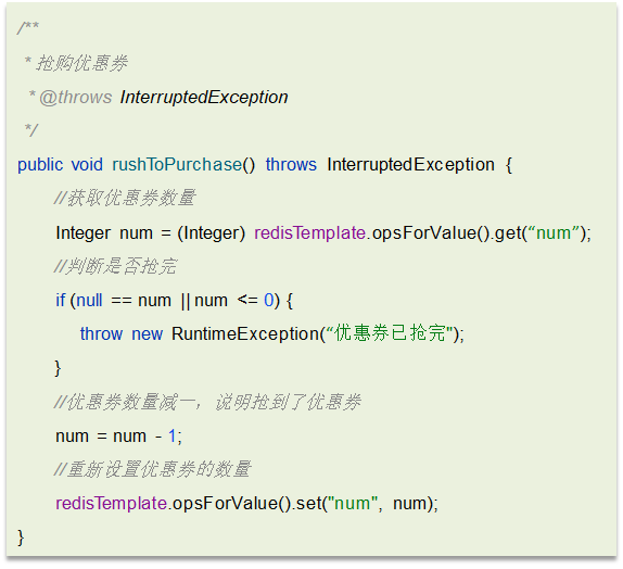 image-20250511134539243