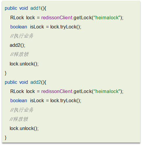image-20250512140541629