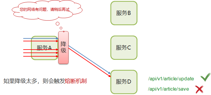 image-20250519161737708