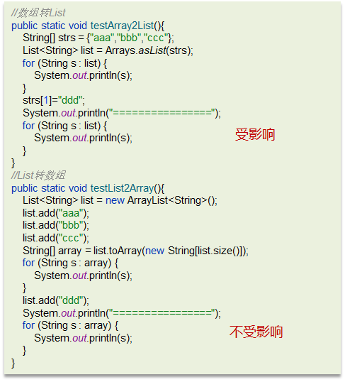 image-20250521172822228