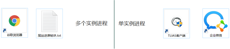 image-20250522211123367