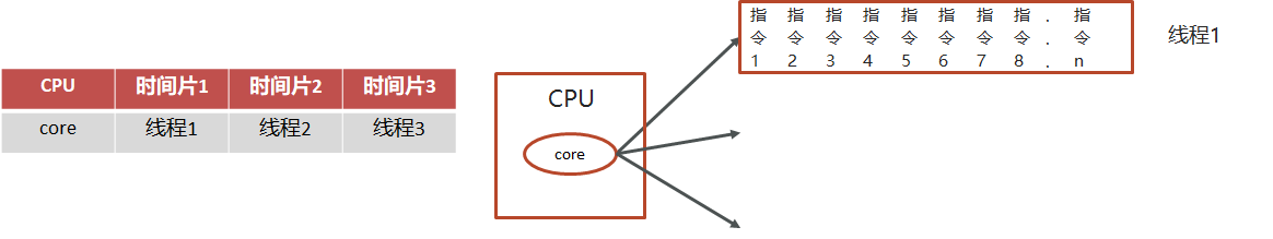 image-20250522212642410