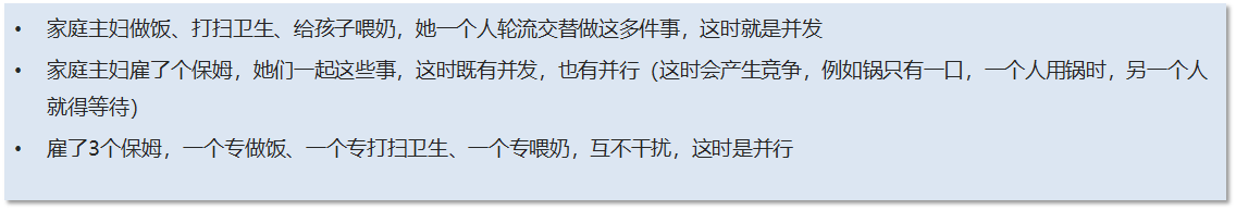 image-20250522213107806